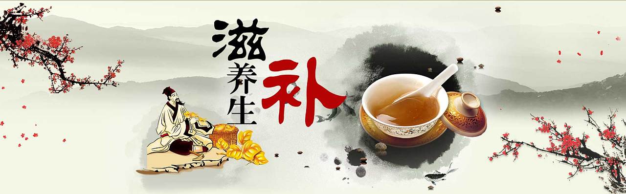 市場上哪些水果是養腎護肝效果最佳